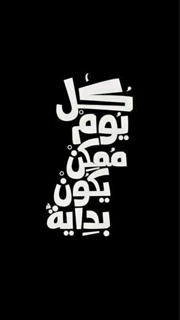 اختار تصميمك وسيب الباقي علينا